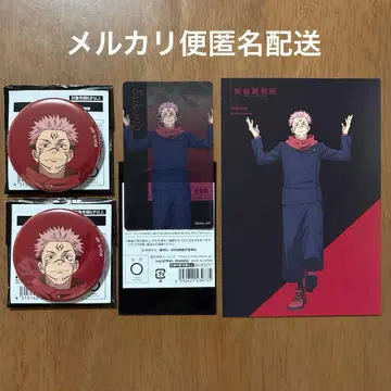 주술회전 애니메이션 주술회전전 스쿠나 캔뱃지 클리어 카드 엽서