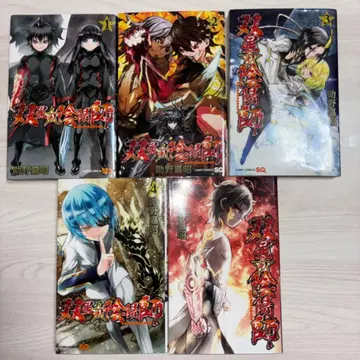 쌍성 의 음양사 1~22권, 24권, 25권 세트