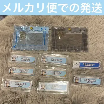 세나 이즈미 앙스타 칭호 키링 아크릴 케이스 아크링 키링