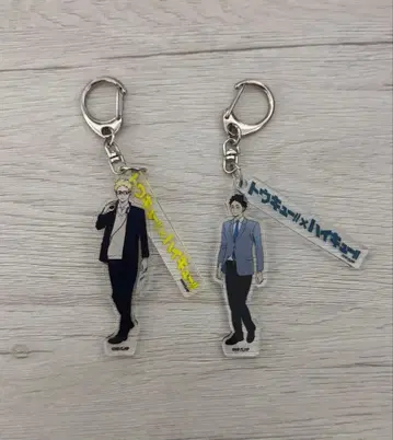 하이큐 츠키시마 아카아시 아크릴 키링 토큐