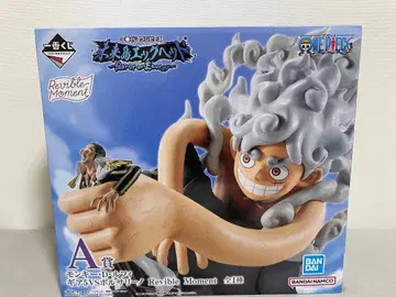 제일복권 원피스 미래섬 에그헤드 A상 루피 기어5 VS 볼사리노