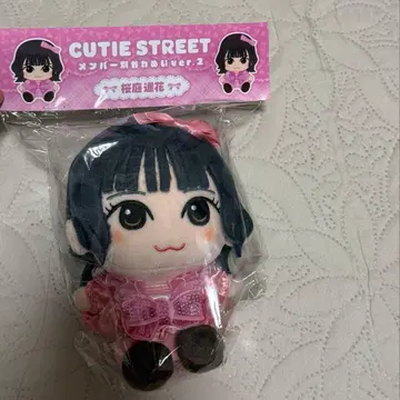 사쿠라바 하루카 치비 누이 ver.2