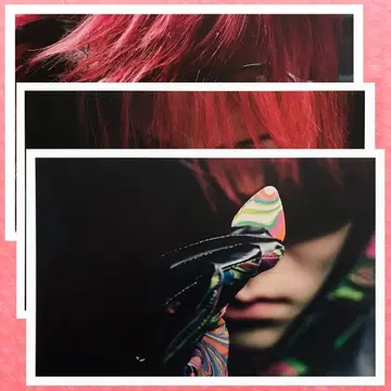 hide HURRY GO ROUND 엽서 3장 세트