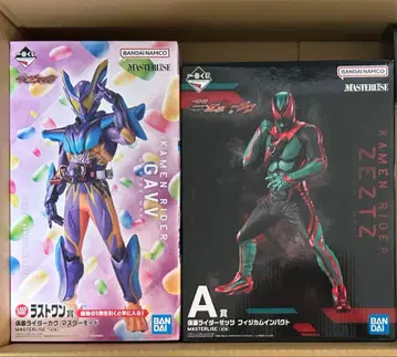 제일복권 가면라이더 젝츠 & 가면라이더 가브 라스트원상 A상