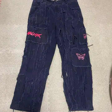 사루테 데미지 팬츠