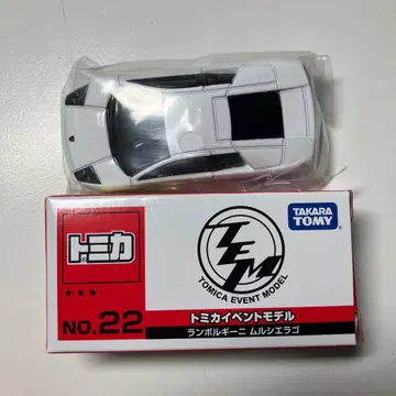 토미카 이벤트 모델 NO.22 람보르기니 무르시엘라고 화이트
