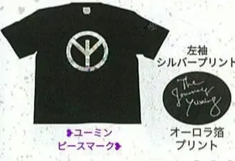 [ 새상품 미개봉 ] #마츠토야 유미 오로라박#한정판 피스마크 T셔츠