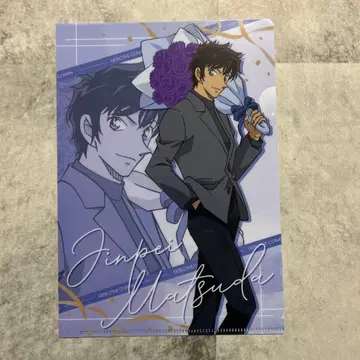 명탐정 코난 비주얼 아트 클리어 파일 마츠다 진페이