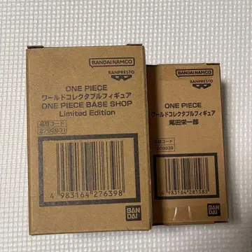 ONEPIECE BASESHOP 루피 오다 에이치로 월드 컬렉션 세트