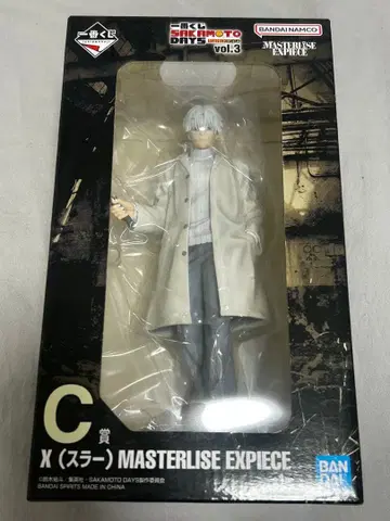 1번 복권 SAKAMOTO DAYS Vol.3 X(슬러) 피규어