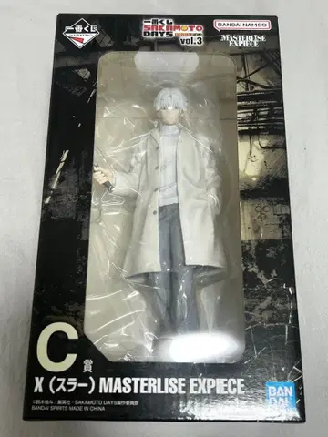 1번 복권 SAKAMOTO DAYS Vol.3 X(슬러) 피규어