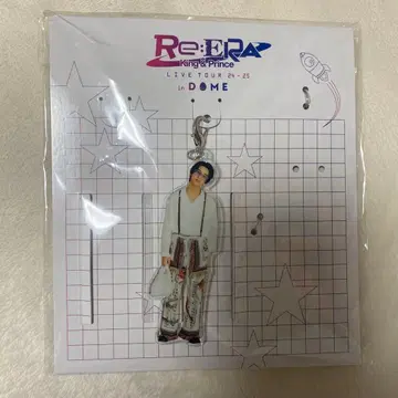 죠노우치 군과 타케얀 키링 (타케얀만) / 킹프리 타카하시 카이토