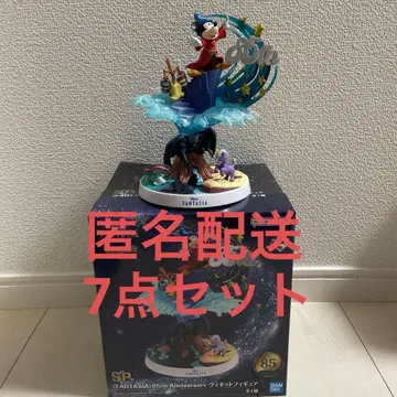 디즈니 판타지아 제일복권 SP상