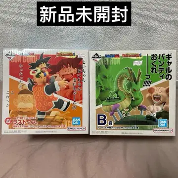 드래곤볼 제일복권 DRAGON HISTORY II B상과 라스트상