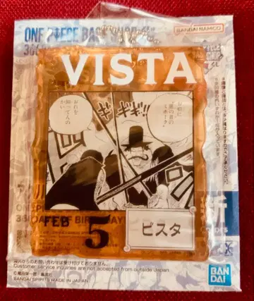 원피스 베이스샵 복권 아크릴 블록 참 비스타