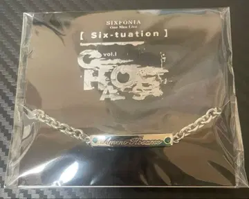 시쿠포니 아메노 코사메 플레이트 체인 팔찌