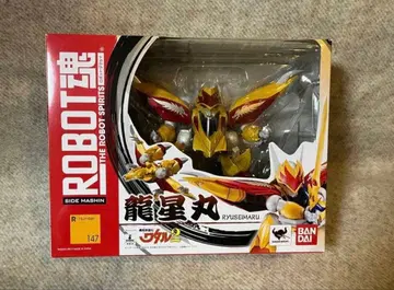 ROBOT혼 마신영웅전 와타루 2 용성환