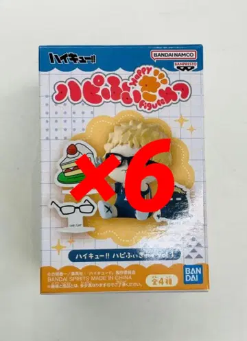 하이큐!! 하피피규어 vol.1 츠키시마 케이 6개 세트