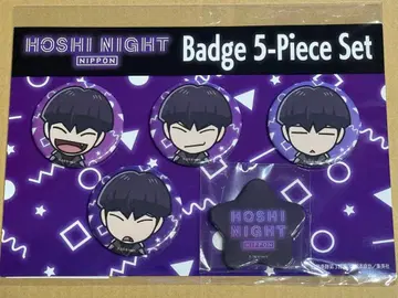 괴수 8호 POP UP 호시나이트니폰 캔뱃지 세트 호시나 소우시로
