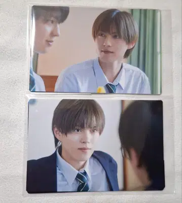 수학여행에서 친하지 않은 그룹에 들어갔습니다 마주보기 카드 2세트