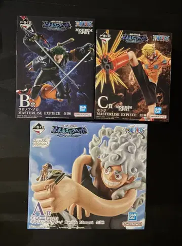 원피스 제일복권 피규어 3세트