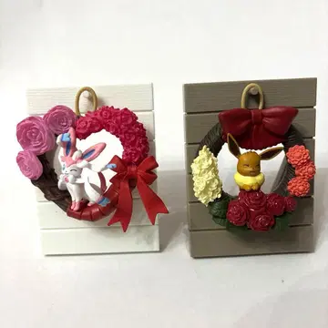 이브이 니피아 리스 컬렉션