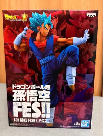 드래곤볼 손오공FES!! 제14탄