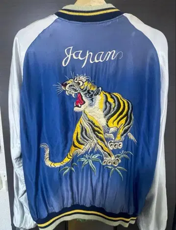 테일러 동양 스카잔 자켓 에이징 TT14332