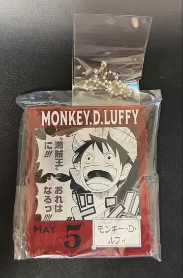 원피스 베이스샵 복권 아크릴 블록 참 루피