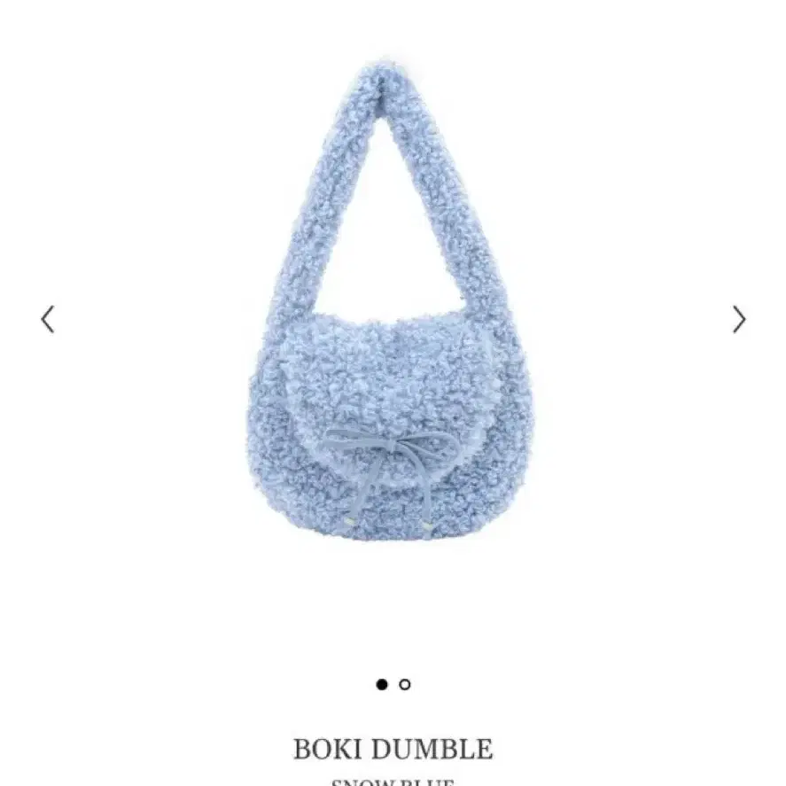 minitmute boki dumble 