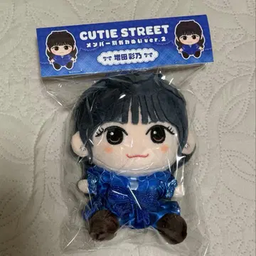 마스다 아야노 치비누이 ver.2