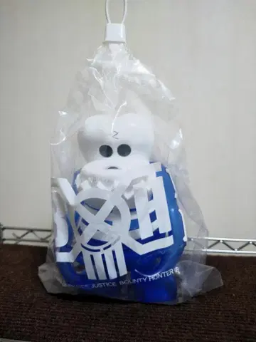 BOUNTY HUNTER 스컬쿤 CLEAR BLUE 봉투 고정 부품 균열