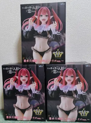 t-most 키타가와 마린 ~리즈 ver~ 3개 세트