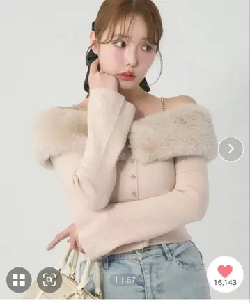 NICECLAUP WEB 한정판/비쥬 인조 모피 니트