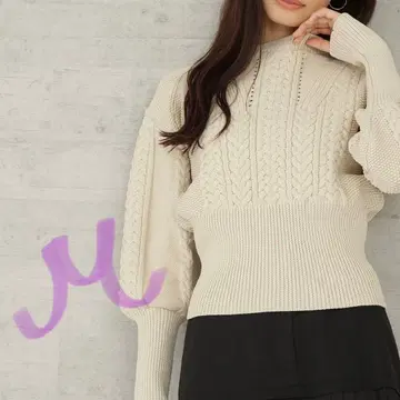 [ 새상품급 ] 케이블 형태 니트 베이지 화이트 에크루