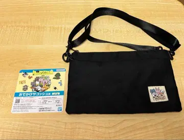 니시무라 유우지 제일복권 외출 사코슈