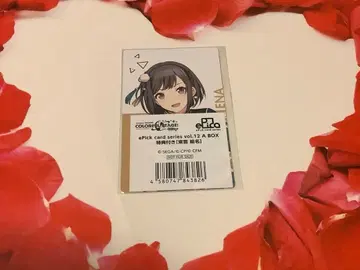 프로세카 에피카 BOX 특전 12A 에나