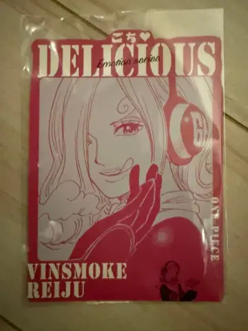 ONE PIECE Emotion Series