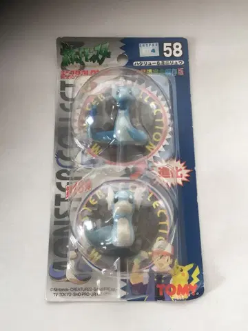 포켓몬스터 포켓몬 미개봉 미니 망나뇽 & 한바이트 몬코레 피규어