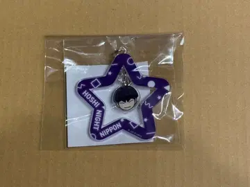 괴수 8호 POP UP 호시나이트니폰 키링 호시나 소우시로