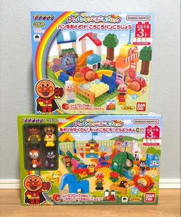 호빵맨 블록 라보 데굴데굴 블록 동물원 빵 공장