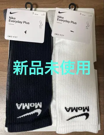 MoMA 나이키 에브리데이 플러스 삭스 화이트 블랙 XL 27~29