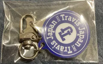 트래비스 재팬 키링 특전