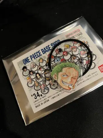 ONE PIECE BASE SHOP 카오카오카오 머리끈 조로