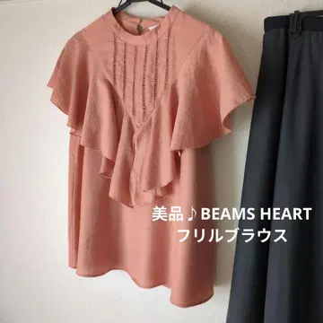 새상품급 BEAMS HEART 빔즈 프릴 블라우스