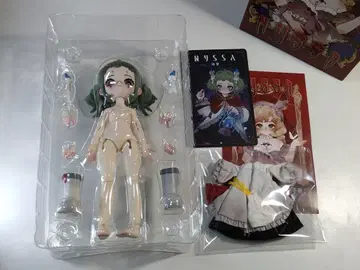 Nyssa 니사 괴기스러운 나이트메어Y 수야인 류라