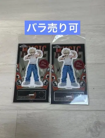 [ 미개봉 새상품 ] 바쿠고 카츠키 히로아카 비트 복서 아크릴 스탠드