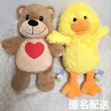 수지스 수 LL 봉제 인형 부 부 위지 2세트 익명 배송