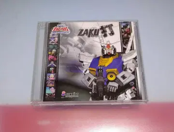 타이핑 소프트 ZAKU 기동전사 건담