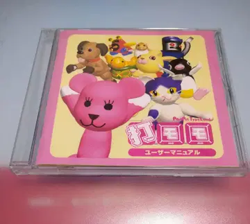 타이핑 소프트 우치모모 PostPet 포스트펫